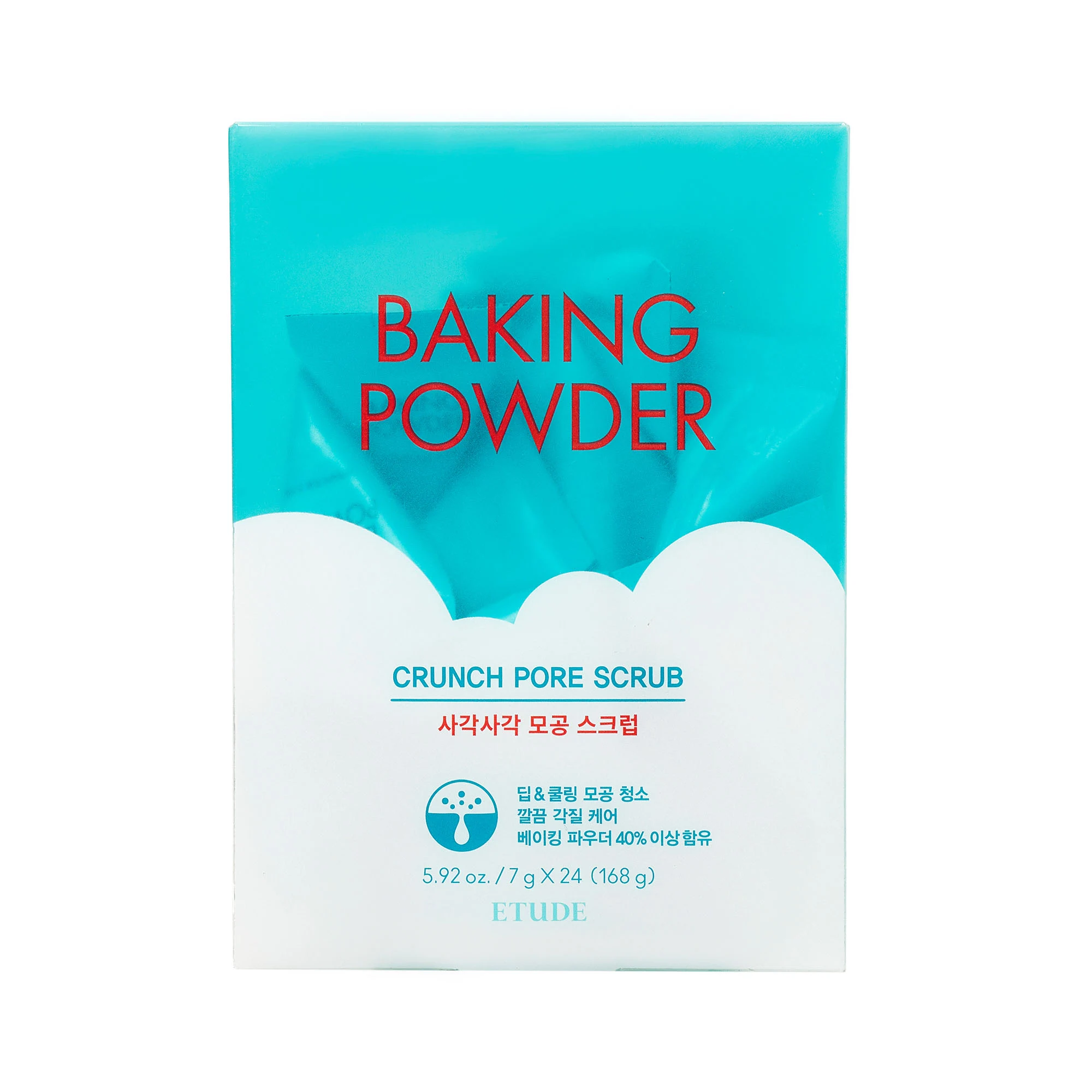 신세계인터넷면세점-에뛰드-Cleansers-베이킹파우더 사각사각모공스크럽 7g*24ea