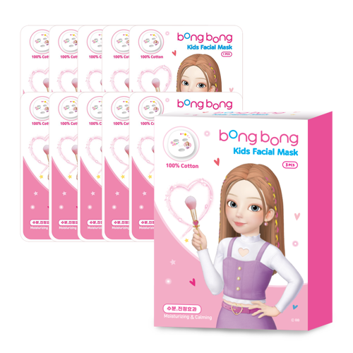 Bongbong Friends BB Children's Mask 10片