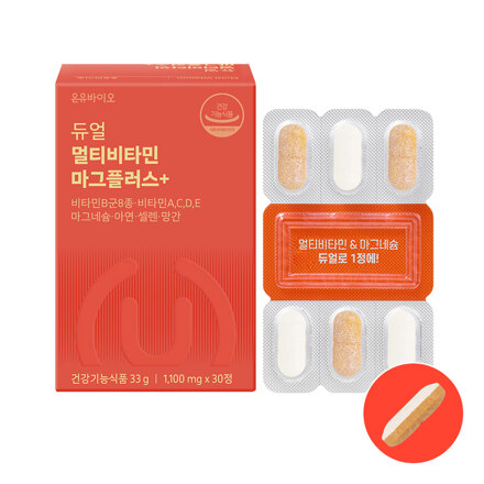 듀얼 멀티비타민 마그플러스 (30정)