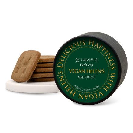 VEGAN COOKIE 80g (EARL GREY COOKIE) 饼干
