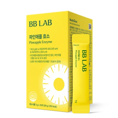 Pineapple Enzyme (30 packets)