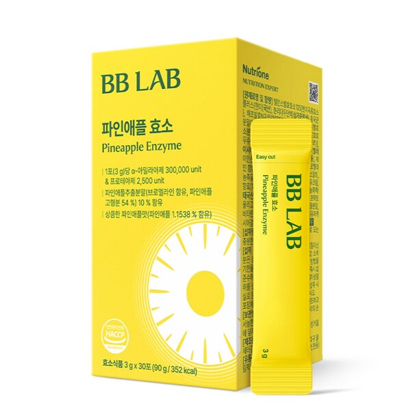 신세계인터넷면세점-뉴트리원라이프-비비랩 파인애플 효소 (30포)