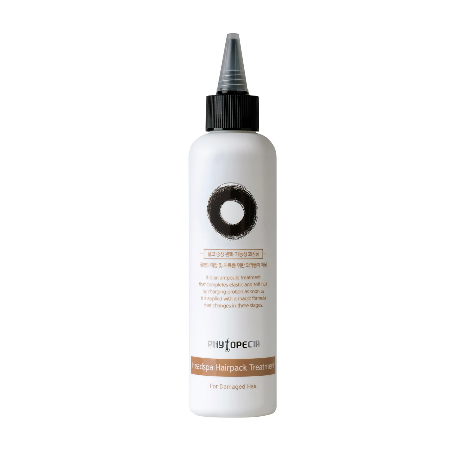 신세계인터넷면세점-피토페시아-Hair_care-헤드스파 극손상 헤어팩 트리트먼트 200ml
