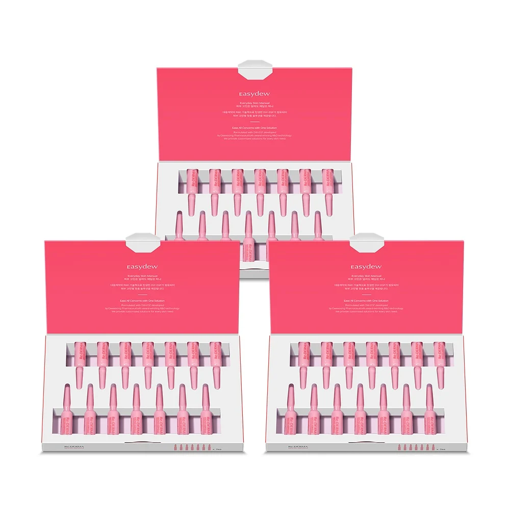신세계인터넷면세점-이지듀-FacialCare-리더마 마스터 앰플(3SET)