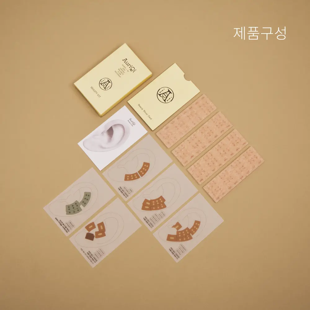 신세계인터넷면세점-오리키-BeautyDevice-[강희재 착용] 뷰티 키트 (4매입)