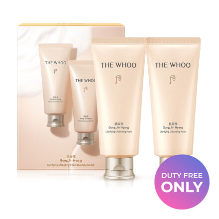 [免税专用] Gongjinhyang Cleansing Foam Duo Set （洁面套装）