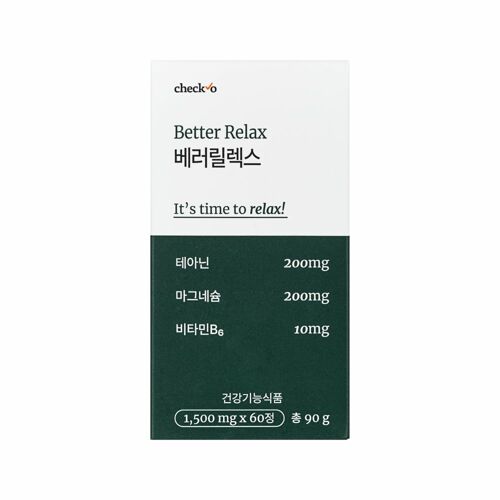 체크오 베러릴렉스 1BOX 60정 (1개월)