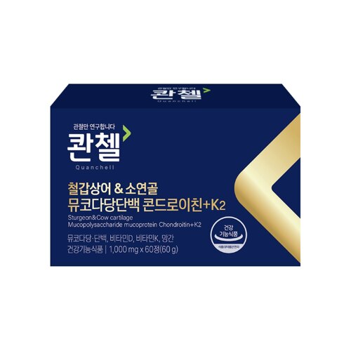 콴첼 철갑상어&소연골 뮤코다당단백 콘드로이친+K2 60정