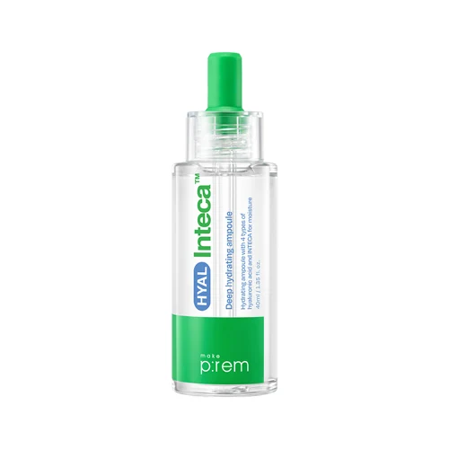 히알 인테카 속수분 앰플 40ml