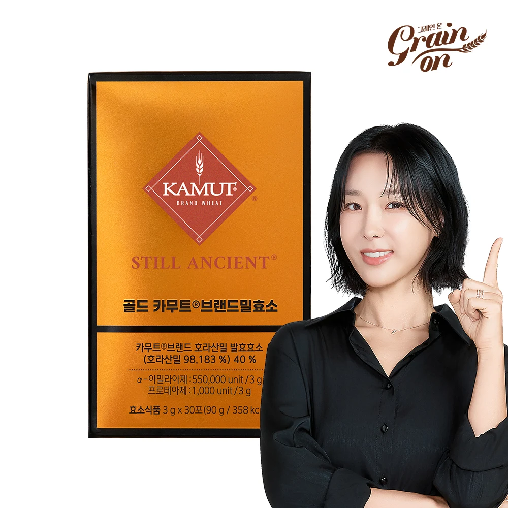 신세계인터넷면세점-카무트-골드 카무트효소(30포)