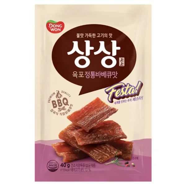 신세계인터넷면세점-동원에프앤비-상상육포 페스타! 바베큐 40g