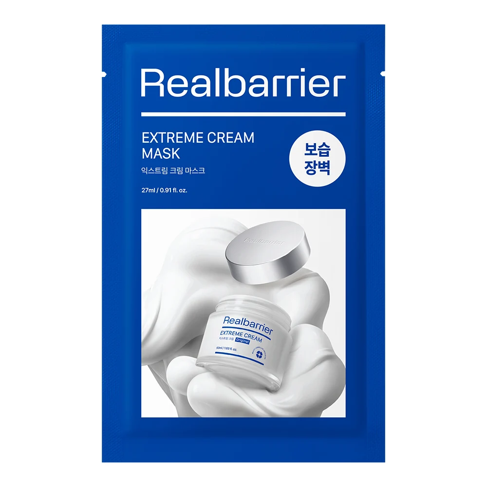 신세계인터넷면세점-아토팜-FaceMasksTreatments-리얼베이어 익스트림 크림 마스크(27ml*10매)