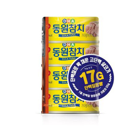 DHA참치 90g*4