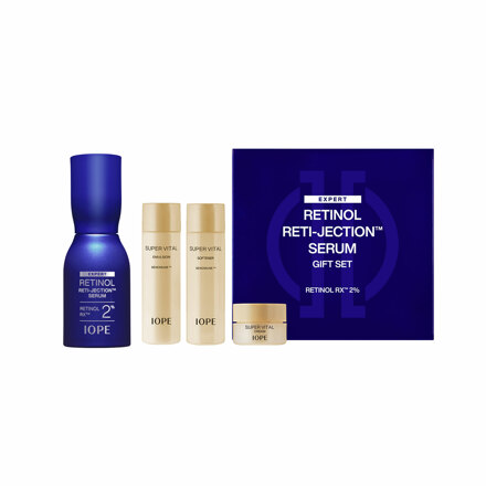레티놀 레티젝션 세럼 기획세트 50ml