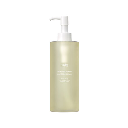 바디 워시 블루 메디나 탠저린 300ml