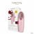 신세계인터넷면세점-게스케-BeautyDevice-헬로 키티 웜 & 쿨 아이 에너자이저 6 in 1 핑크