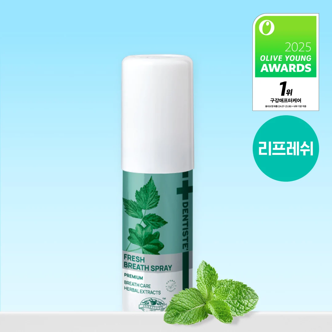 신세계인터넷면세점-덴티스테-dental-후레쉬 브레스 스프레이 15mlx3ea