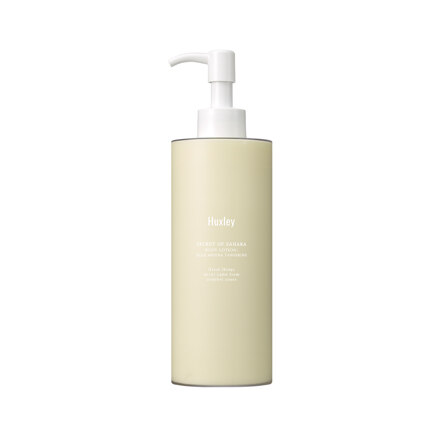 바디로션 블루메디나 탠저린 300ml