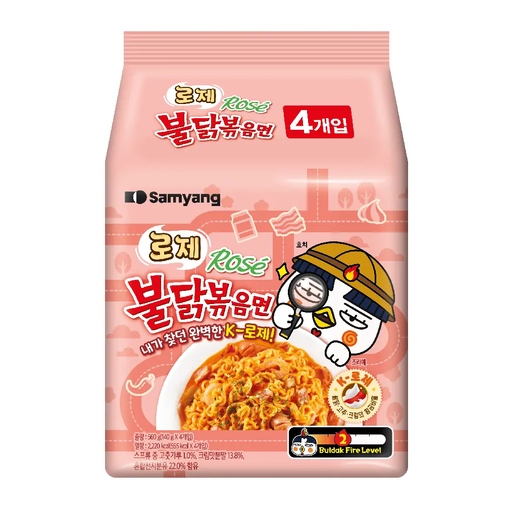 신세계인터넷면세점-삼양-로제불닭볶음면 멀티팩 (4입)
