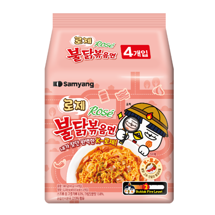 로제불닭볶음면 멀티팩 (4입)