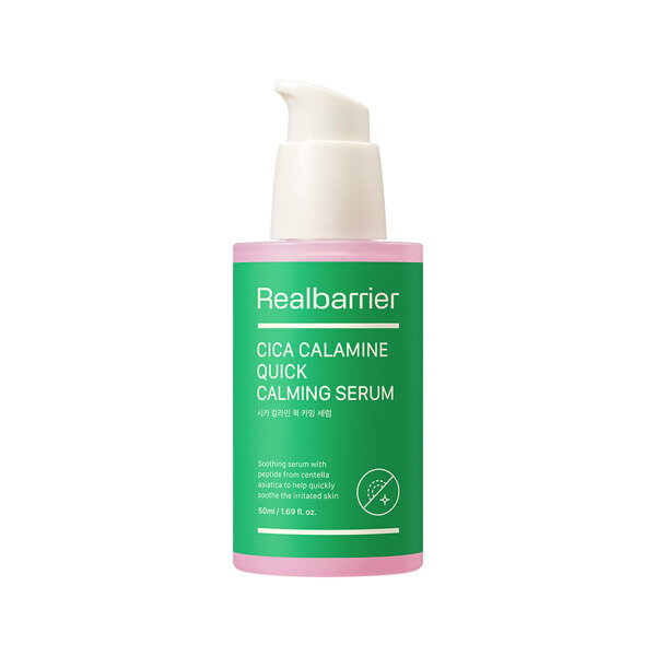 신세계인터넷면세점-아토팜-FacialCare-RB 시카칼라민 퀵카밍세럼 50ML