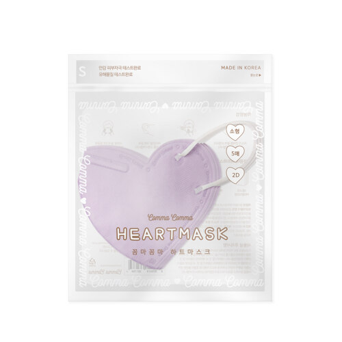 韩际新世界网上免税店-COMMA COMMA--COMMA COMMA HEART MASK 口罩小型 Lavender 25片