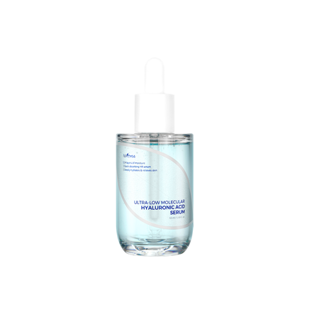 초저분자 히아루론산 세럼 50ml