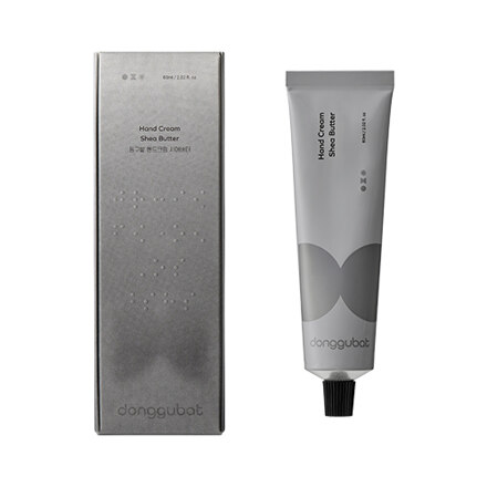 핸드크림 튜브형 시어버터 무향 60ml