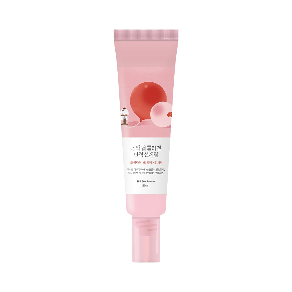 신세계인터넷면세점-라운드랩-Suncare-동백 딥콜라겐 탄력 선세럼 50ml
