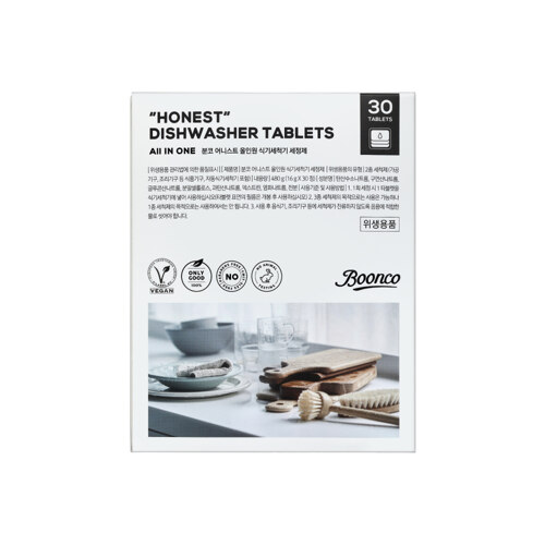 韩际新世界网上免税店-BOONCO--HONEST ALL-IN-ONE DISHWASHER CLEANING TABLETS 餐具洗涤剂