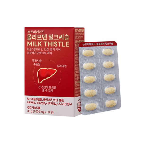 신세계인터넷면세점-뉴트리메이드-뉴트리메이드 몰리브덴 밀크씨슬 (30정)