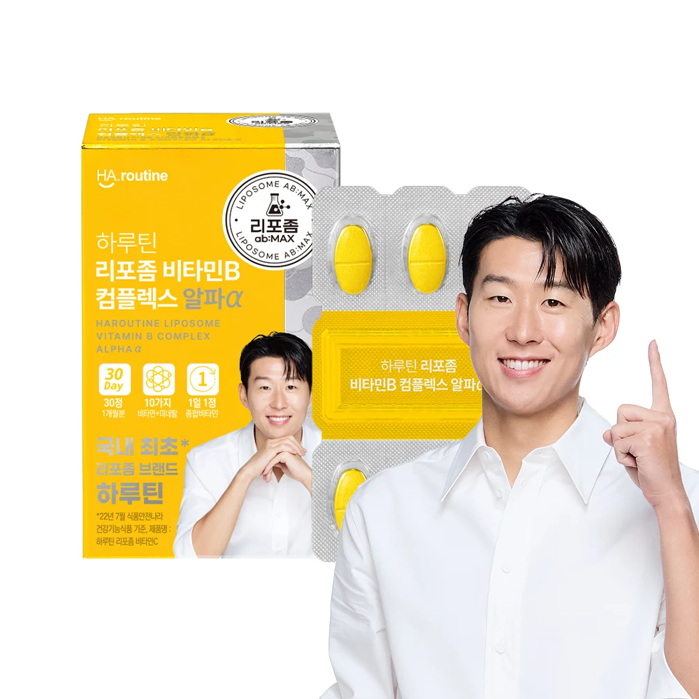 신세계인터넷면세점-하루틴-하루틴 비타민B컴플렉스 알파α 30정 (1개월)