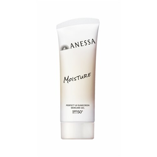 PERFECT UV SUNSCREEN SKINCARE GEL NB