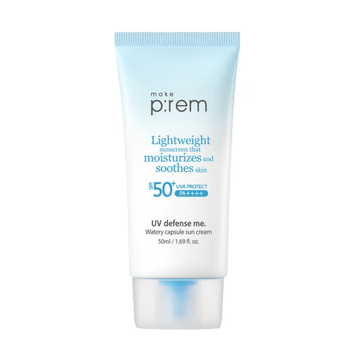 유브이 디펜스 미 워터리 캡슐 선크림 50ml