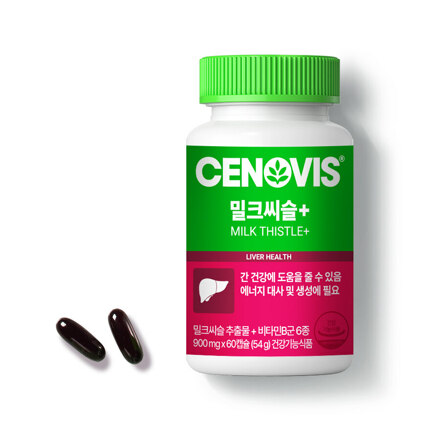 MILK THISTLE 60 CAPSULES 奶蓟草护肝片 (肝脏健康, 体内能量生成所需)