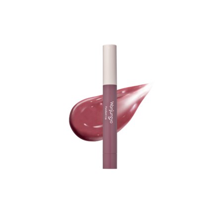 [유통기한 : 27년09월]Wonjungyo Fondant Lip 01 MELTING GRAPE