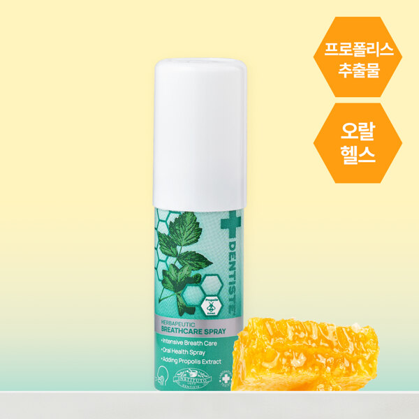 신세계인터넷면세점-덴티스테-dental-덴티스테 브레스케어스프레이 15ml*3개입 (프로폴리스 함유)