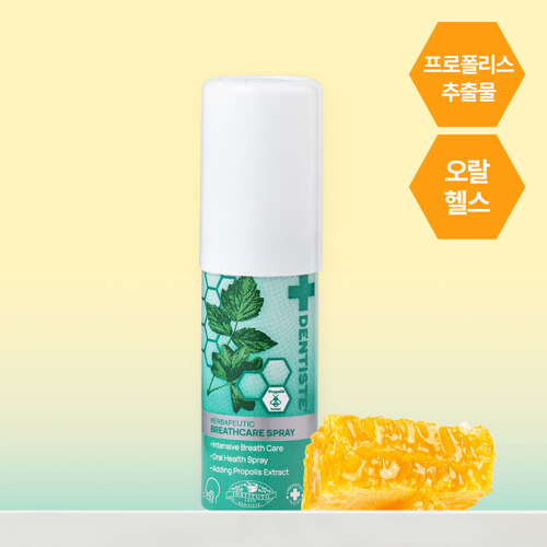 덴티스테 브레스케어스프레이 15ml*3개입 (프로폴리스 함유)