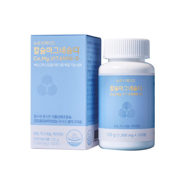 신세계인터넷면세점-뉴트리메이드-뉴트리메이드 칼슘마그네슘비타민D (120정)