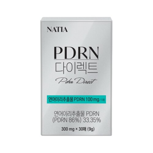 PDRN 다이렉트 30매