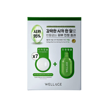 Real Cica Calming One Day Kit 7 pieces