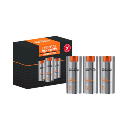 TRIO HYDRA ENERGETIC MA8 RENO