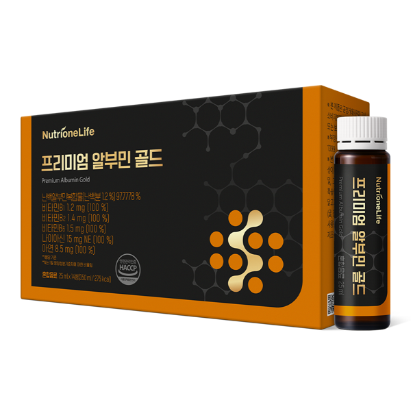 신세계인터넷면세점-뉴트리원라이프-프리미엄 알부민 골드(25ml*14병)