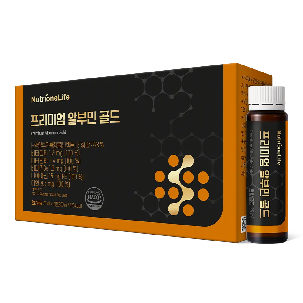 신세계인터넷면세점-뉴트리원라이프-프리미엄 알부민 골드(25ml*14병)