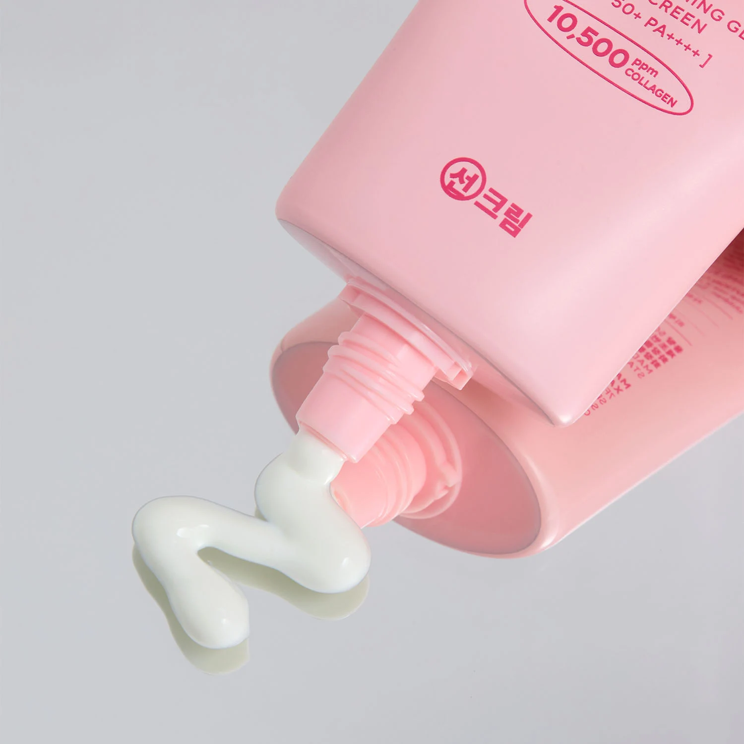 신세계인터넷면세점-스탠다드서울-Suncare-콜라겐 글로우 쉴드 선로션 50ml