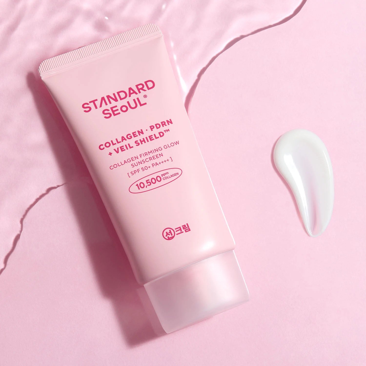 신세계인터넷면세점-스탠다드서울-Suncare-콜라겐 글로우 쉴드 선로션 50ml