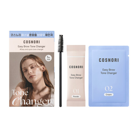 Easy Brow Tone Changer (Step1 1g5 / Step2 1ml5)染眉剂