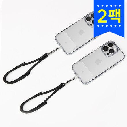 (2팩)여행용 도난 방지 모바일 손목 스트랩