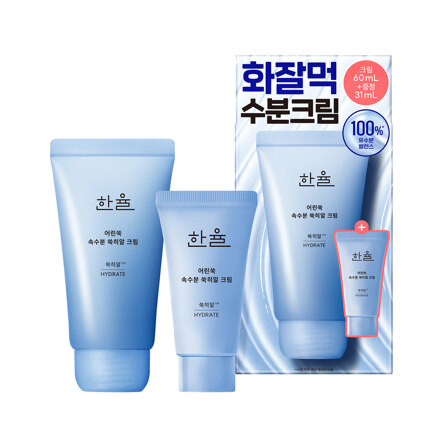 Artemisia Moisture Mugwort Hyal Cream Set 60ml+31ml / 面霜