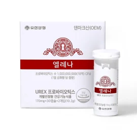 엘레나 (60캡슐,2개월분)
